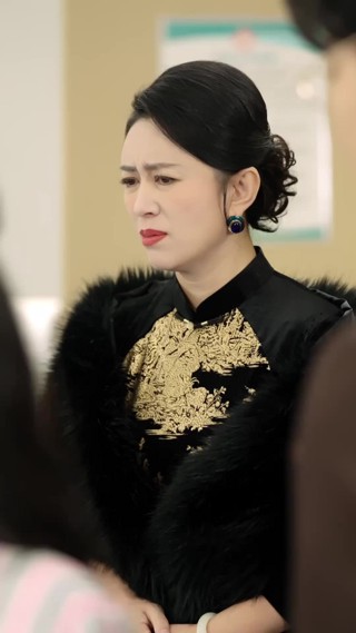ตอนที่ 15