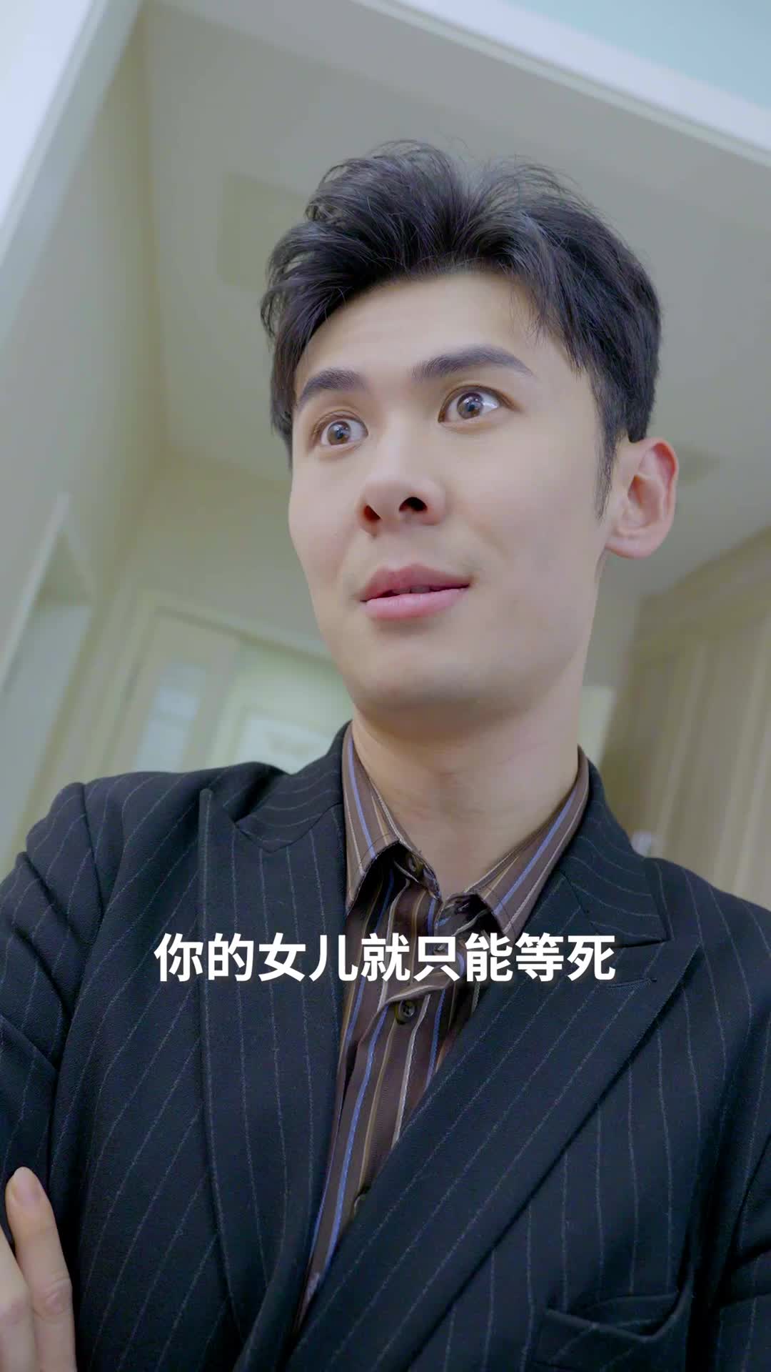 集 12