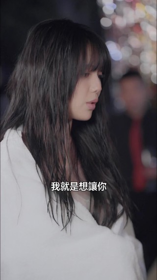 集 2