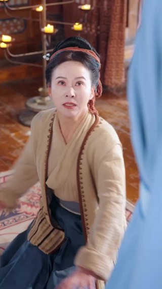 集 6
