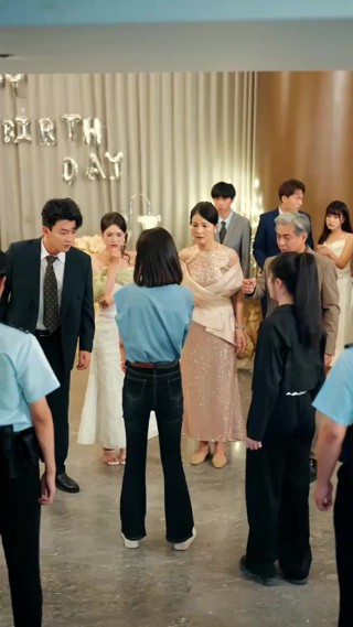 ตอนที่ 3