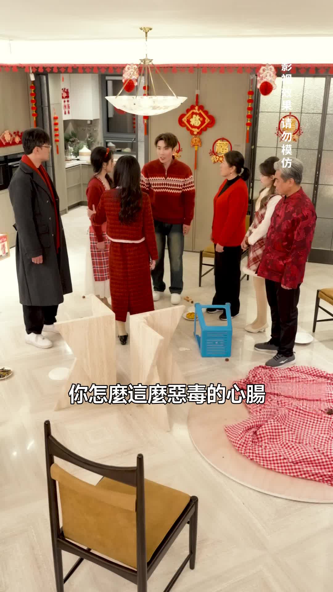 集 18