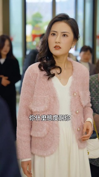 集 11