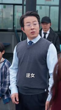 集 19
