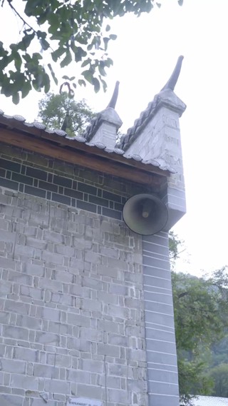 集 14