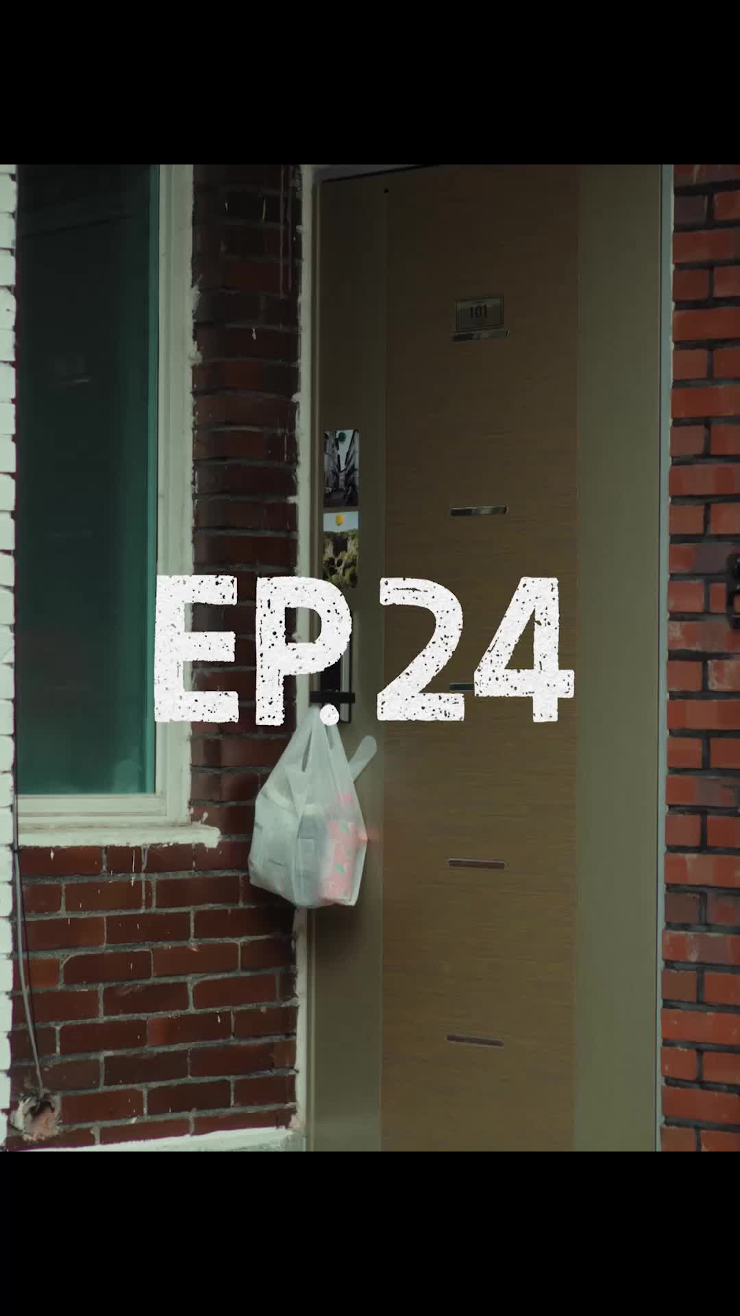 話 24
