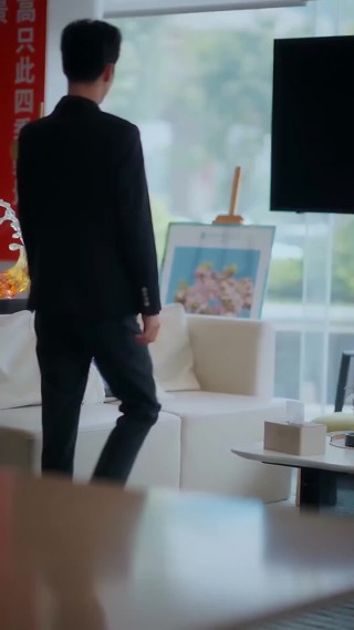Épisode 20