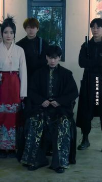 集 8