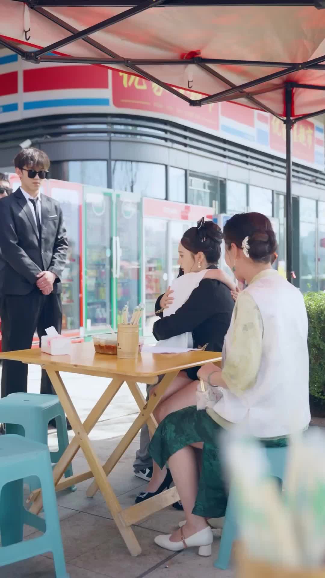 ตอนที่ 25