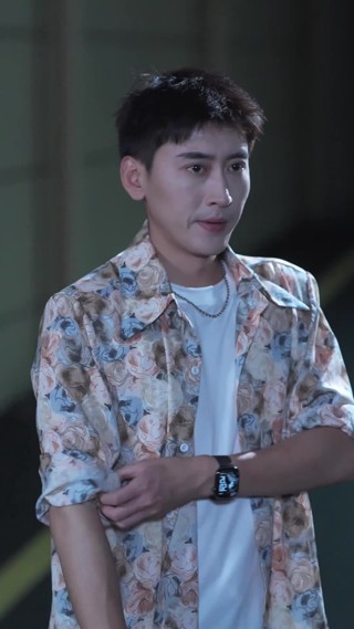 集 2