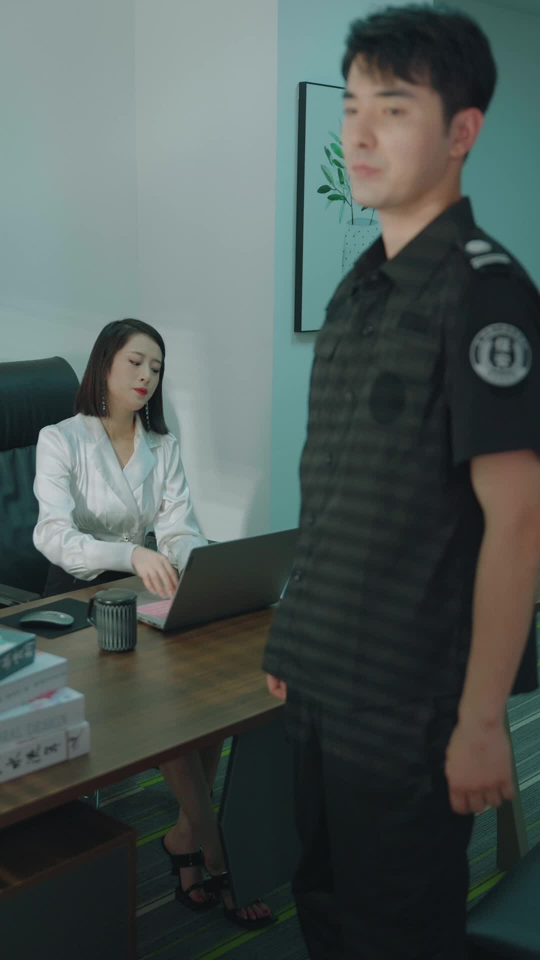 集 24