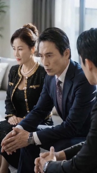 ตอนที่ 10