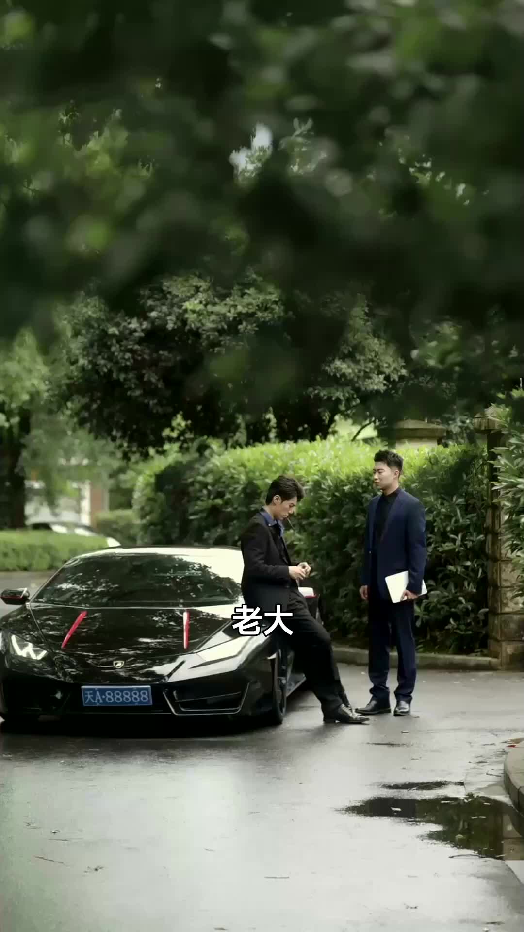 集 19