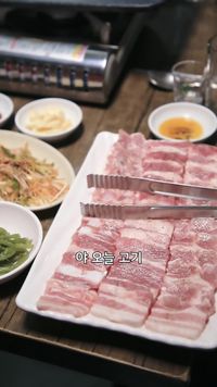 화 13