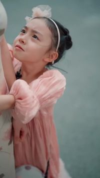 ตอนที่ 29