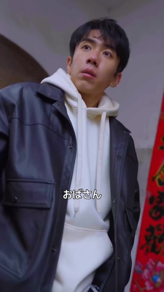 話 30