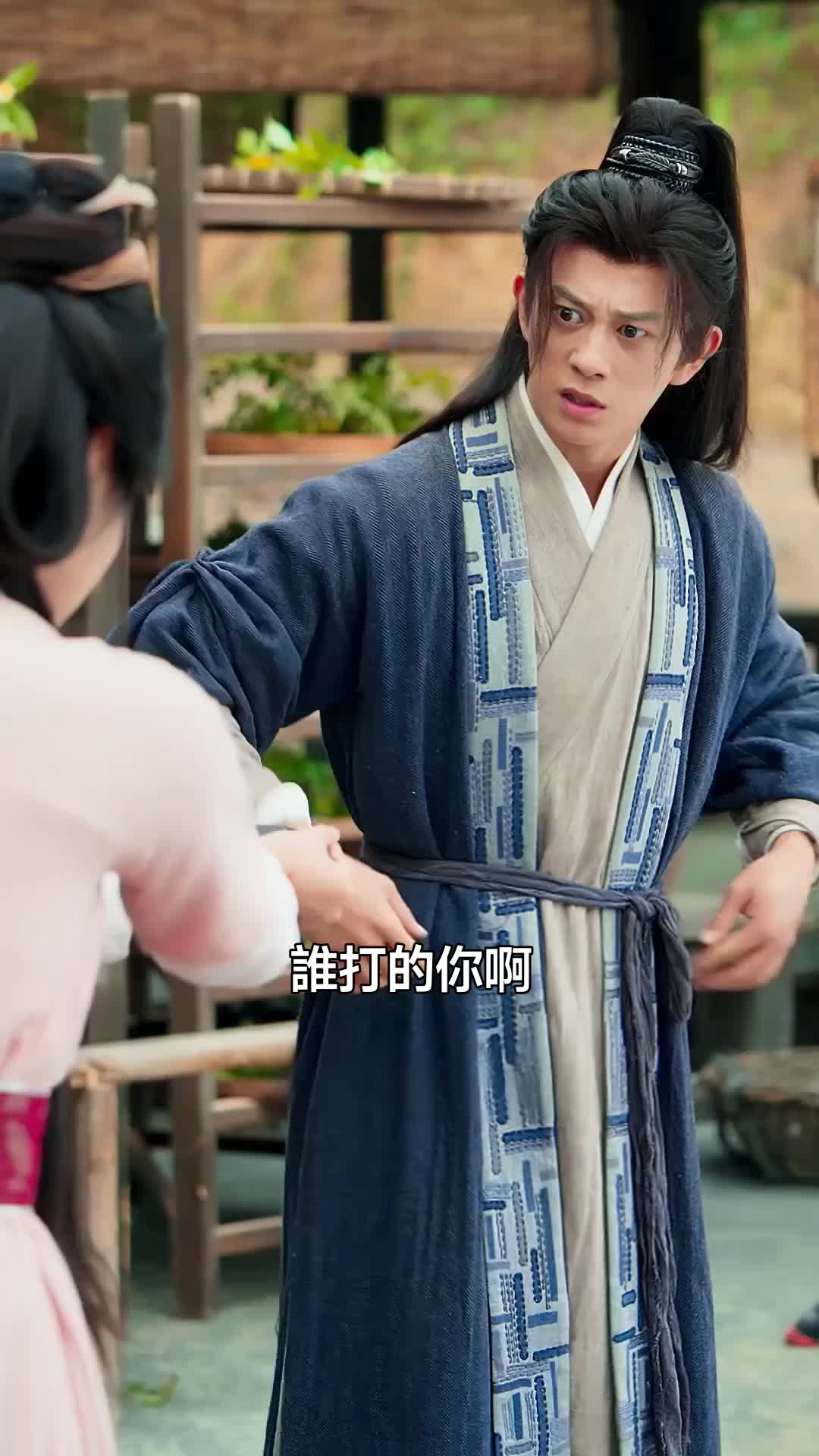 화 2