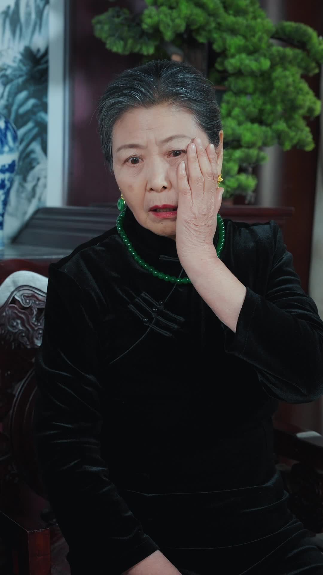 集 4