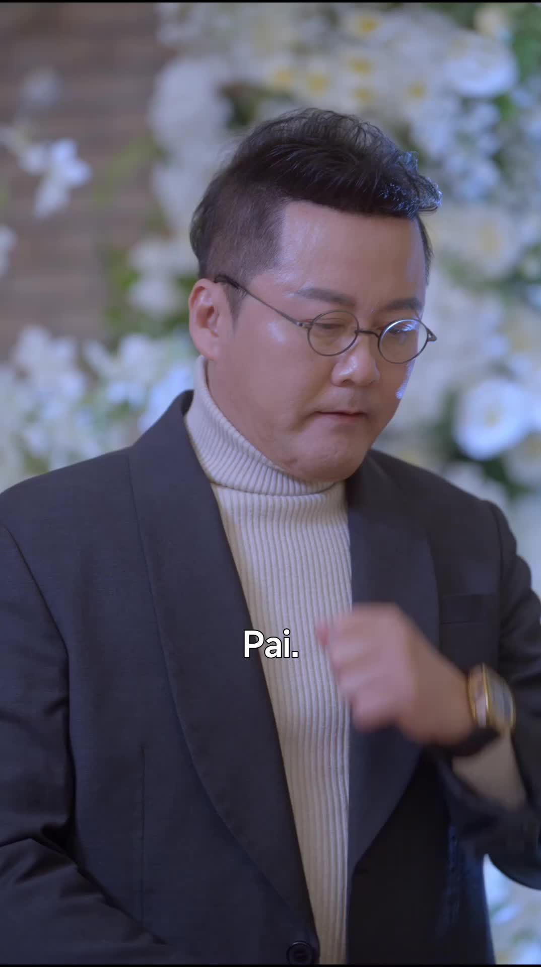 ตอนที่ 30