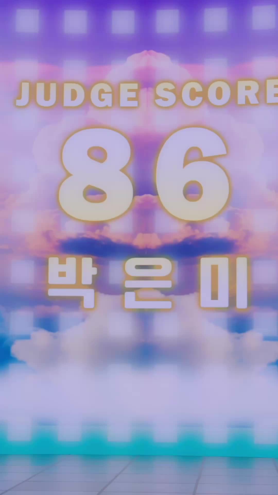 화 28