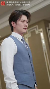 集 21