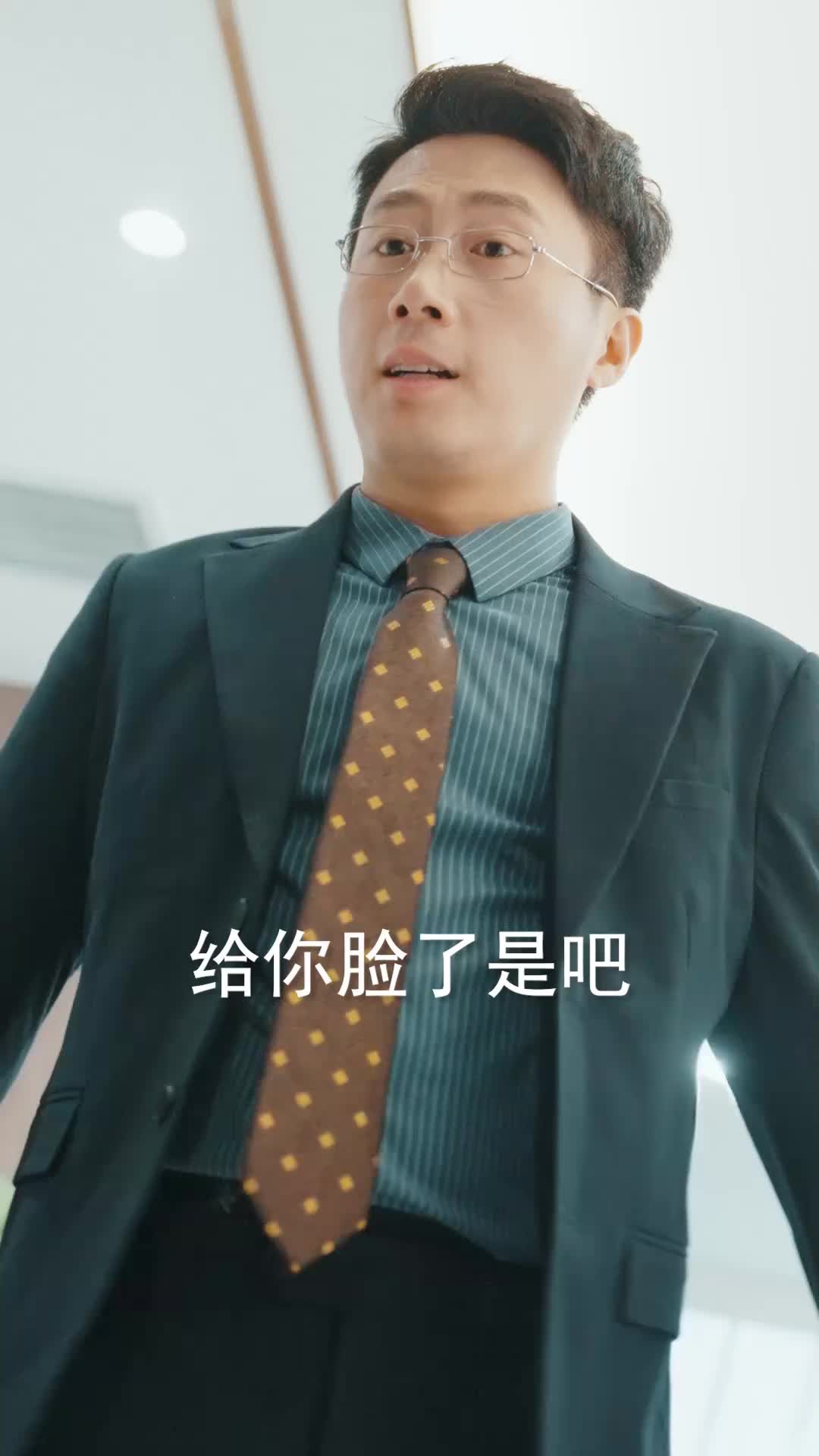 集 17