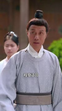 集 24