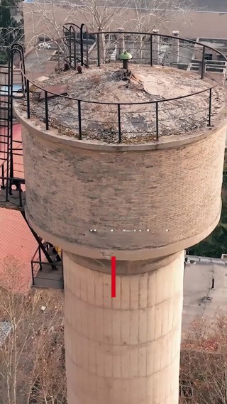 集 5