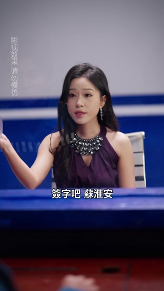 集 4