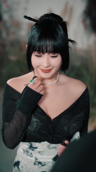 集 20