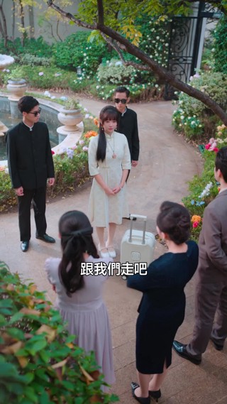 集 30