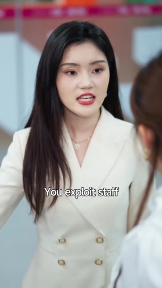 Episode 23