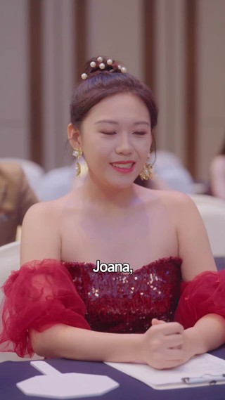 ตอนที่ 24