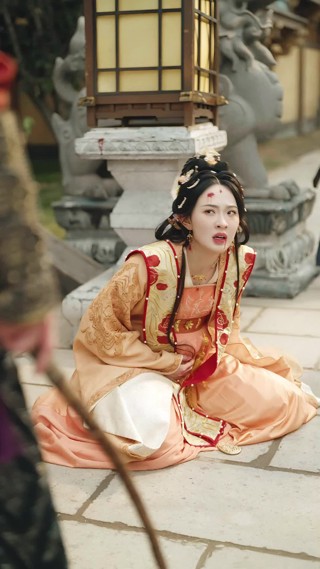 ตอนที่ 8