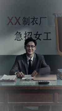 集 7