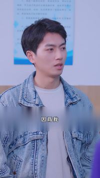集 18
