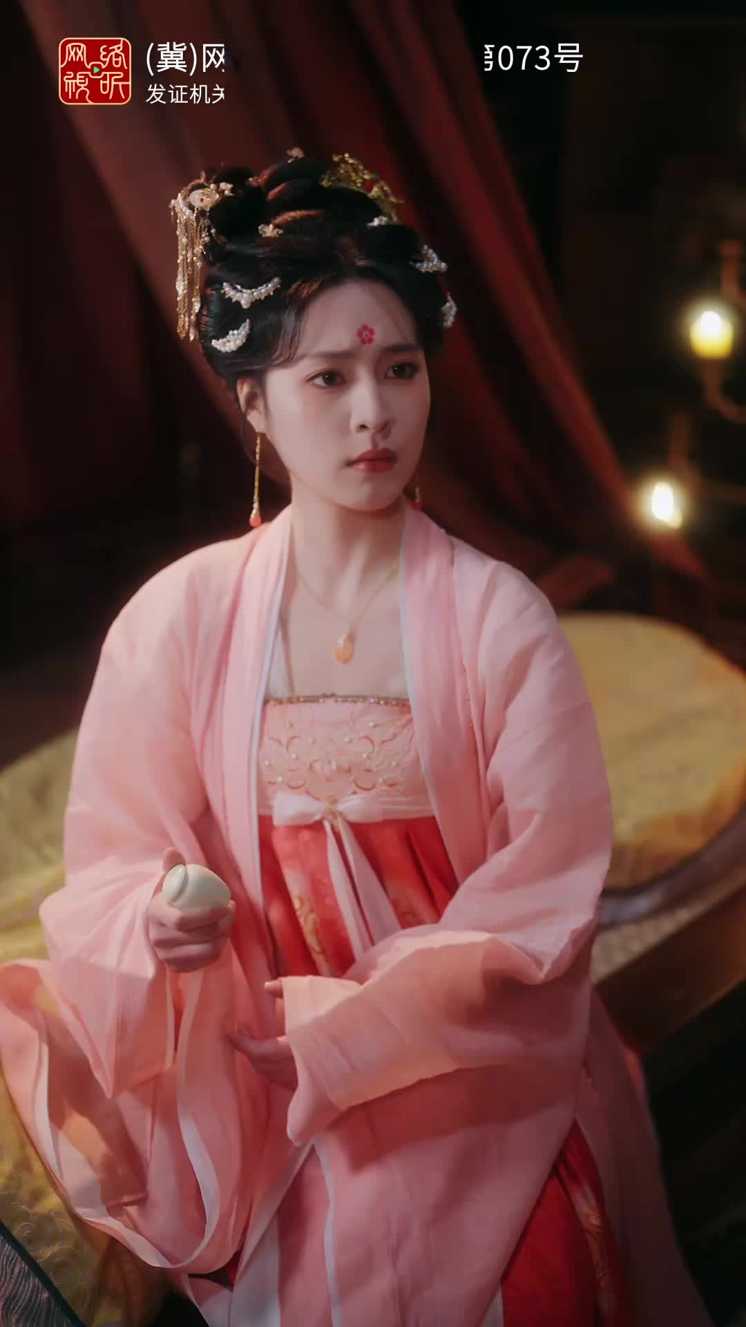 集 7