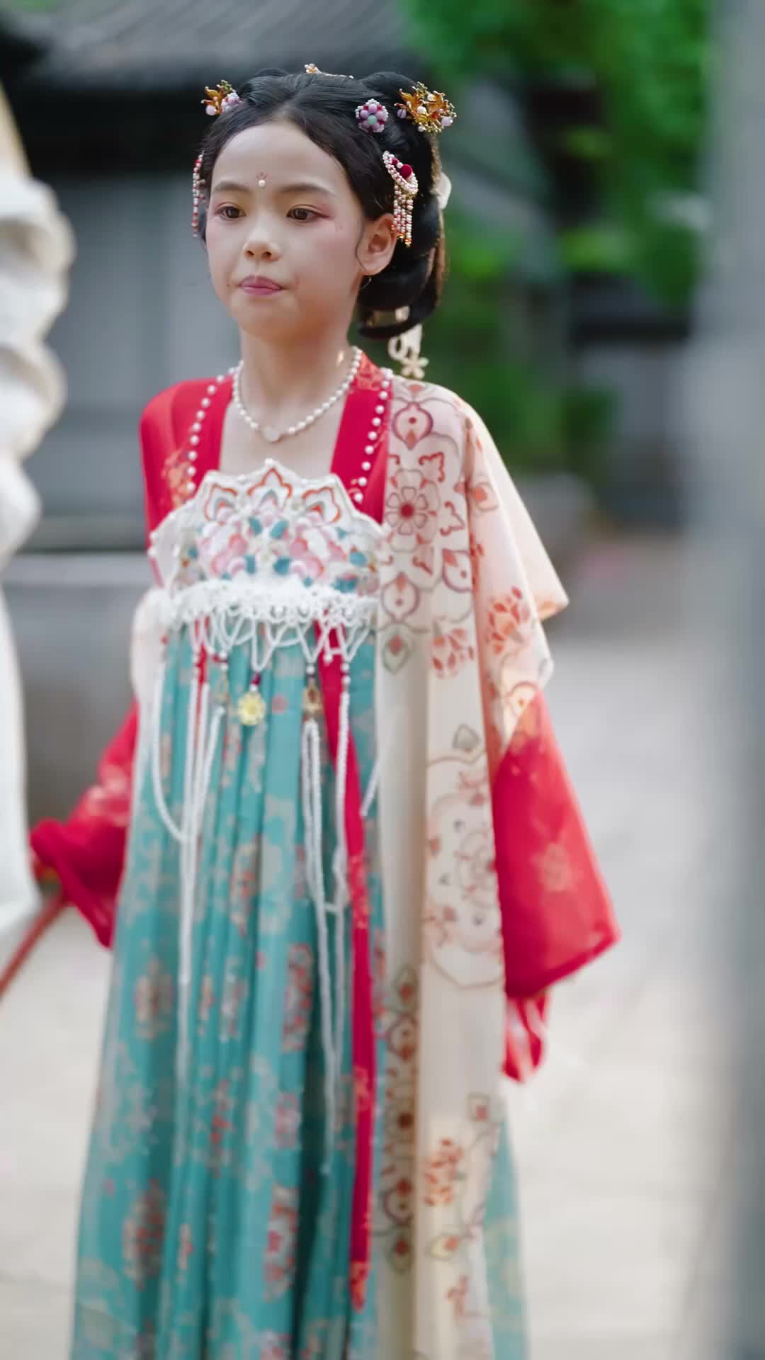 集 2