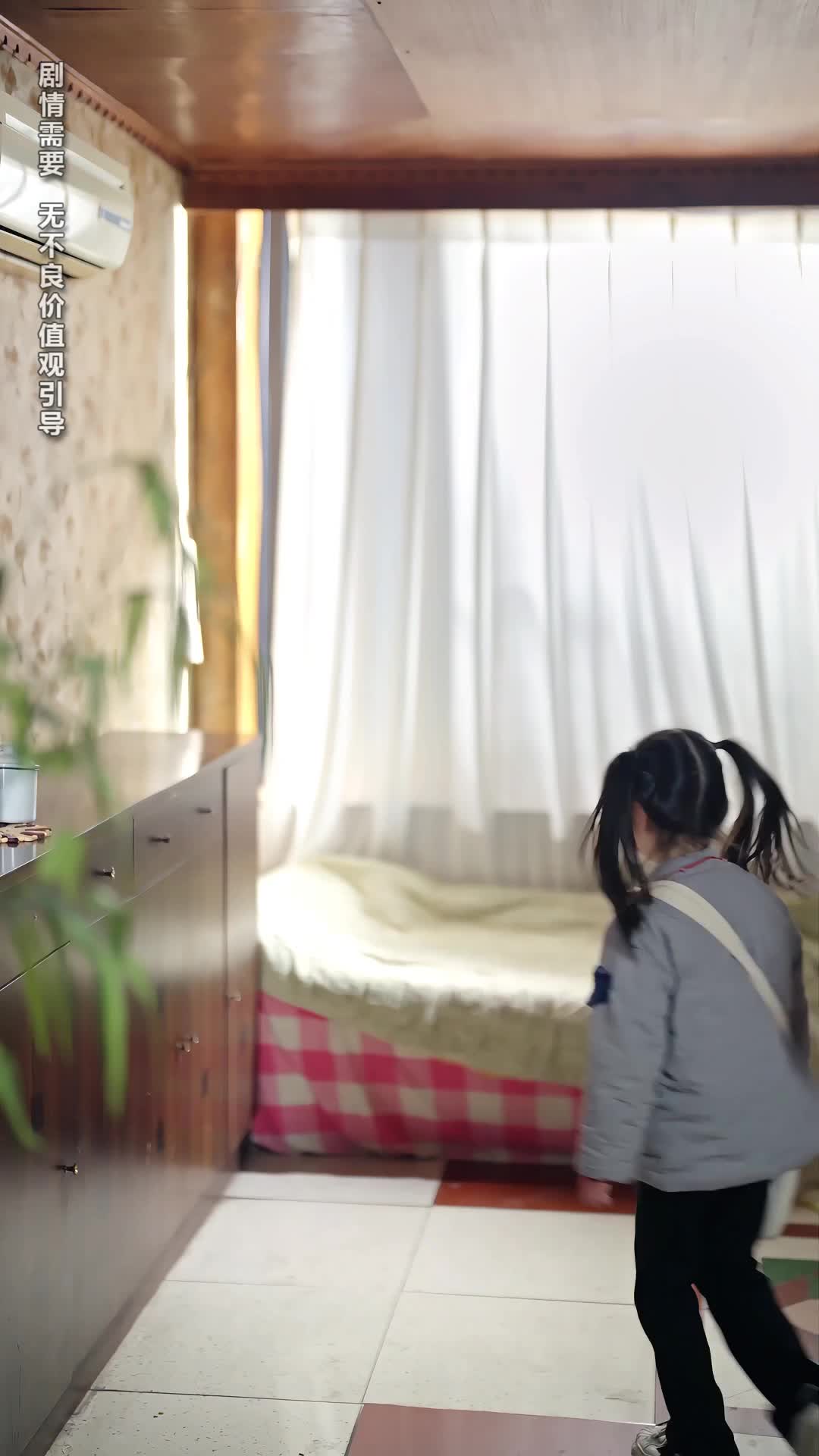 集 12