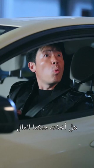 حلقة 24