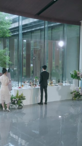 ตอนที่ 23