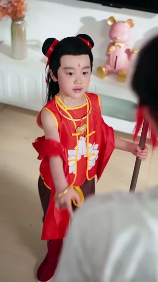 集 14