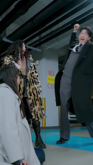 화 12