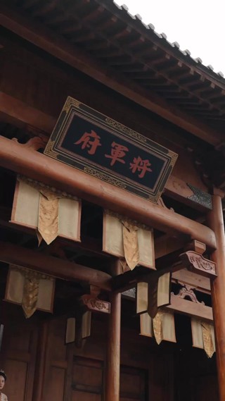 集 28