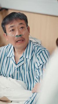 ตอนที่ 25