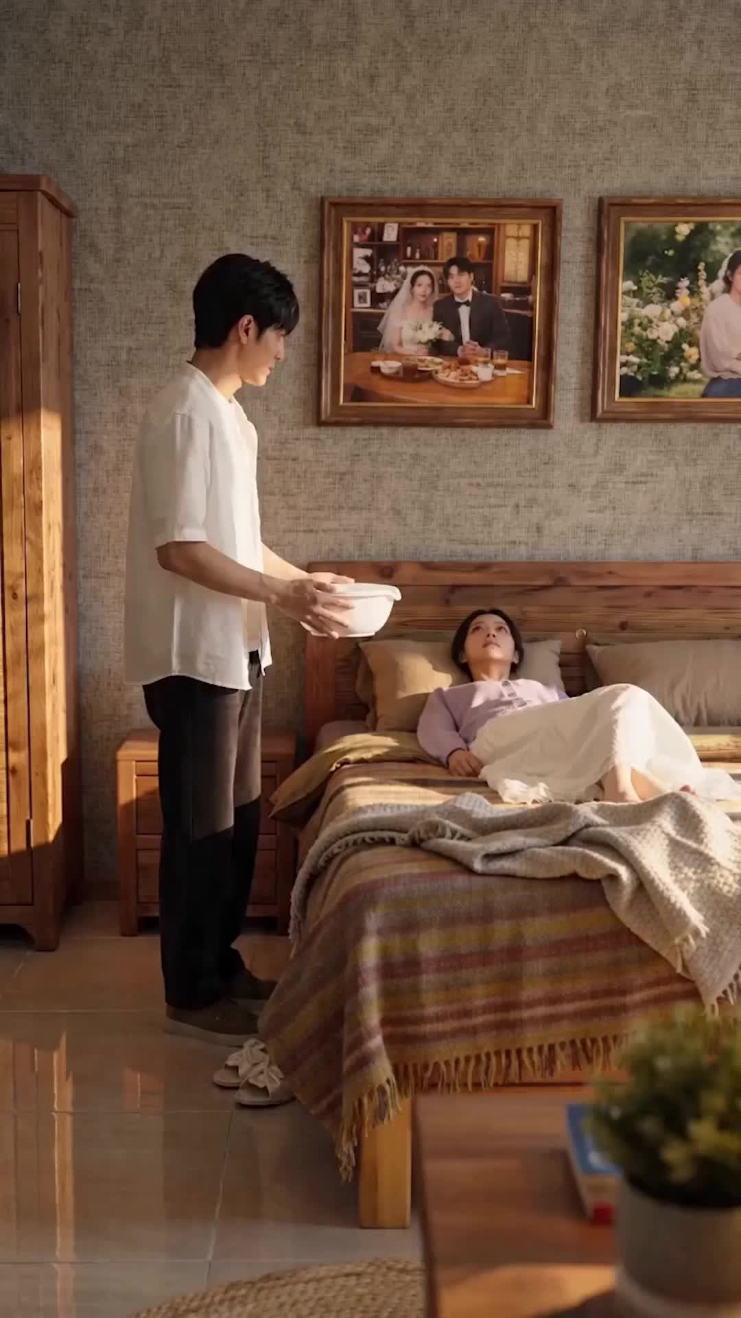 集 4