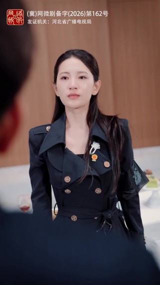 集 17