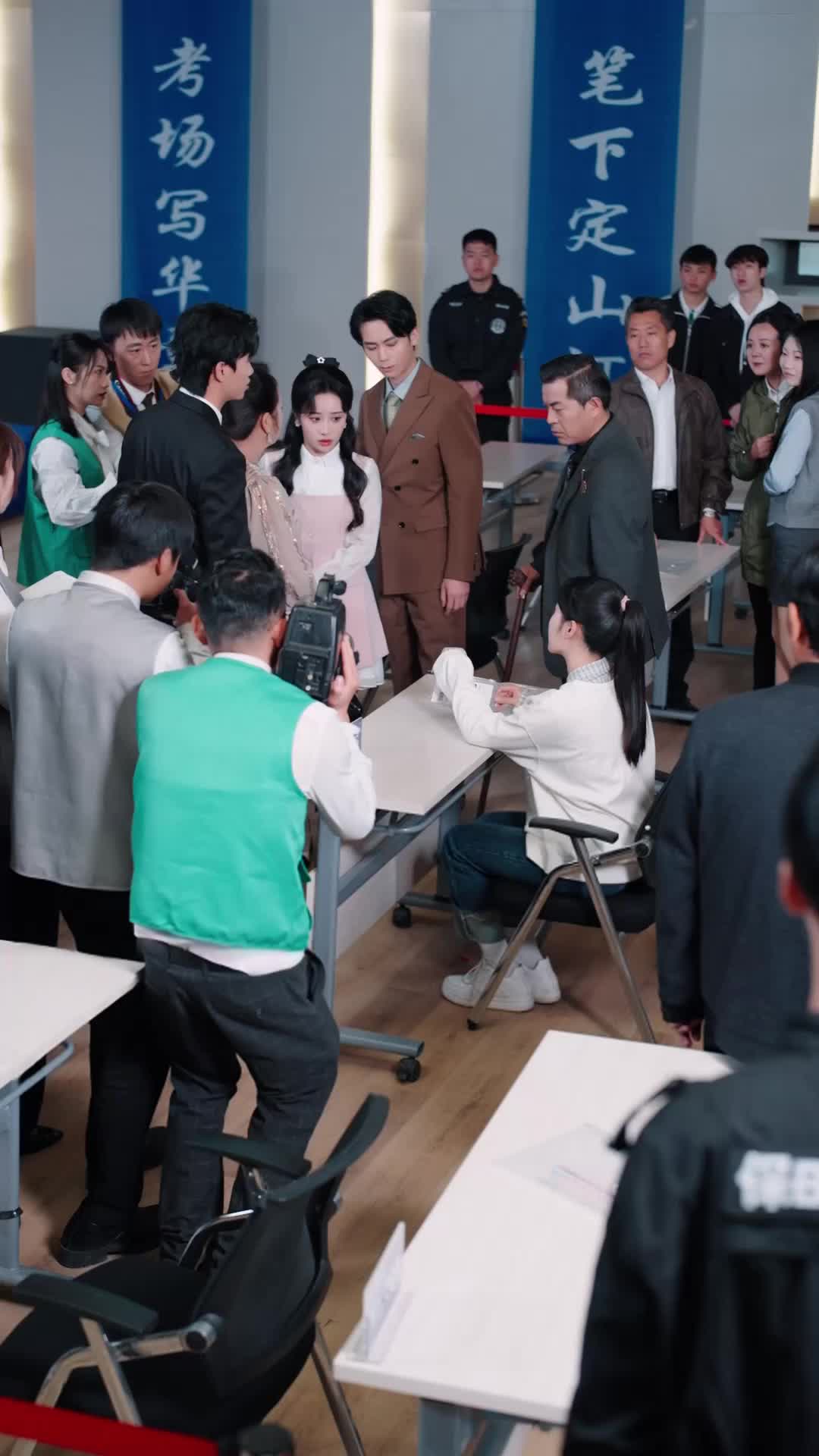 集 4