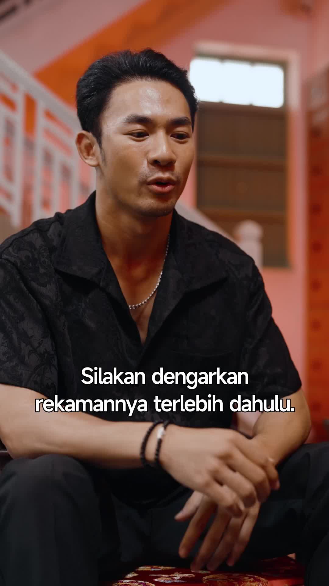 ตอนที่ 17