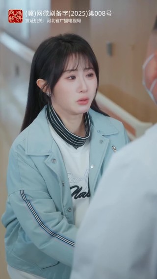 集 30